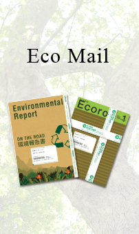 Eco Mail