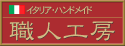 �E�l�H�[