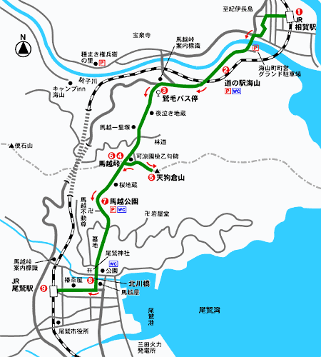 �R�[�X�}�b�v